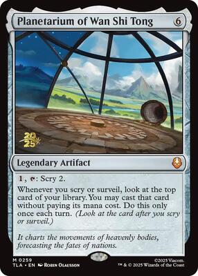 Planetarium of Wan Shi Tong card from Prerelease Cards