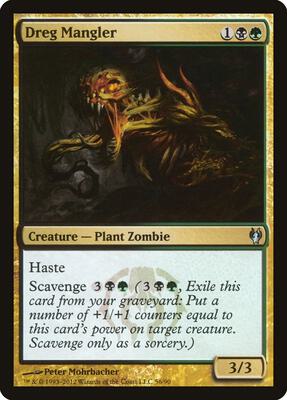 Dreg Mangler card from Duel Decks: Izzet vs. Golgari
