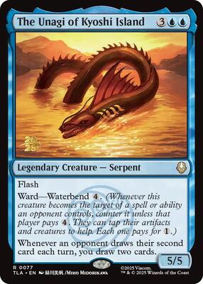 The Unagi of Kyoshi Island card from Prerelease Cards