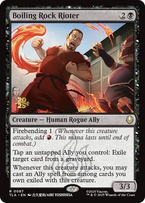 Boiling Rock Rioter card from Prerelease Cards