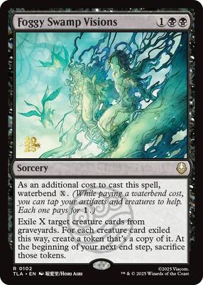 Foggy Swamp Visions card from Prerelease Cards