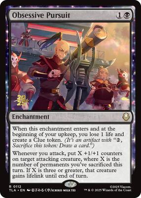 Obsessive Pursuit card from Prerelease Cards