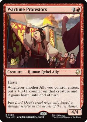 Wartime Protestors card from Prerelease Cards
