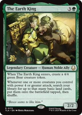 The Earth King card from Prerelease Cards
