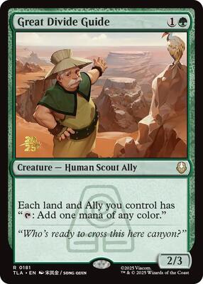 Great Divide Guide card from Prerelease Cards