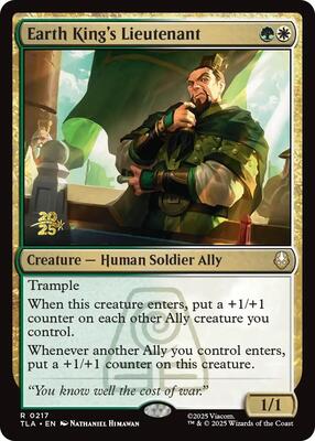 Earth King's Lieutenant card from Prerelease Cards