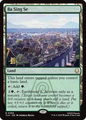 Ba Sing Se card from Prerelease Cards
