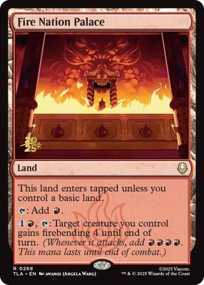 Fire Nation Palace card from Prerelease Cards