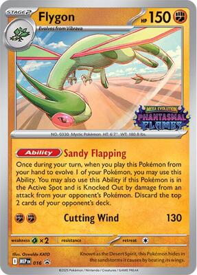 Flygon - 016 card from ME: Mega Evolution Promo