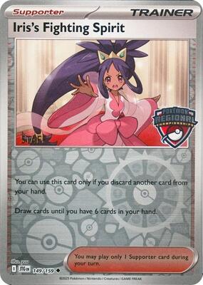 Iris's Fighting Spirit (Regional Championships) [Staff] card from League & Championship Cards