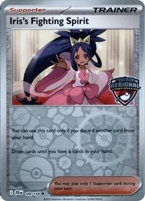 Iris's Fighting Spirit (Regional Championships) card from League & Championship Cards