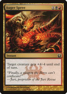 Auger Spree card from Return to Ravnica