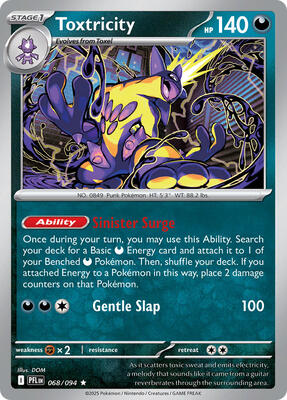 Toxtricity - 068/094 card from Deck Exclusives
