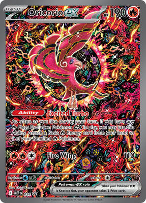Oricorio ex - 024 card from ME: Mega Evolution Promo