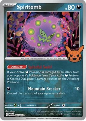Spiritomb (Trick or Trade Stamped) (DUPLICATE) card from League & Championship Cards