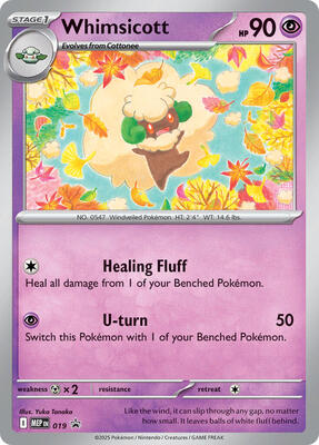 Whimsicott (Cosmos Holo) card from ME: Mega Evolution Promo