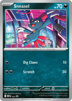 Sneasel (Cosmos Holo) card from ME: Mega Evolution Promo