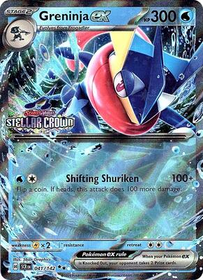 Greninja ex (Stellar Crown Stamped) card from Miscellaneous Cards & Products