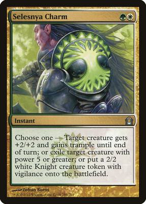 Selesnya Charm card from Return to Ravnica