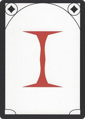 Letter Card - I card from Secret Lair Countdown Kit