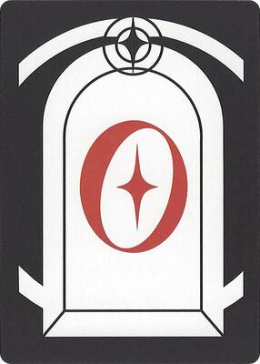 Letter Card - O card from Secret Lair Countdown Kit