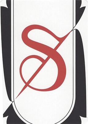 Letter Card - S card from Secret Lair Countdown Kit