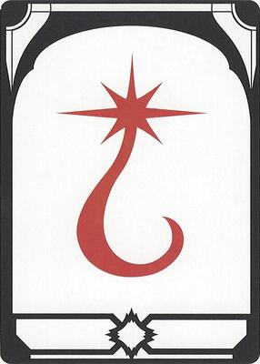 Letter Card - T card from Secret Lair Countdown Kit