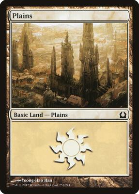 Plains (251) card from Return to Ravnica