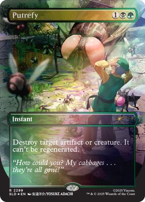 Putrefy (Rainbow Foil) card from Secret Lair Drop Series