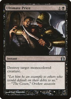 Ultimate Price card from Return to Ravnica