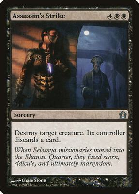 Assassin's Strike card from Return to Ravnica