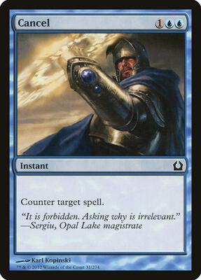 Cancel card from Return to Ravnica