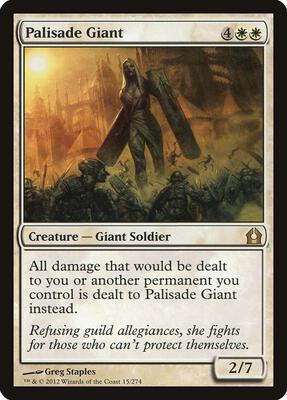 Palisade Giant card from Return to Ravnica