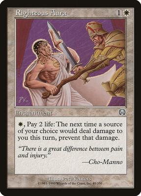 Righteous Aura card from Mercadian Masques