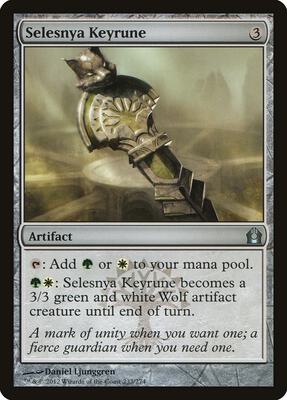 Selesnya Keyrune card from Return to Ravnica