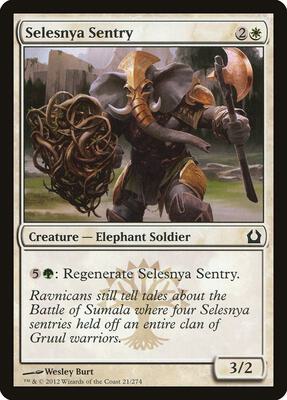 Selesnya Sentry card from Return to Ravnica