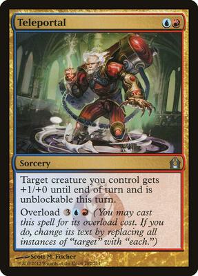 Teleportal card from Return to Ravnica