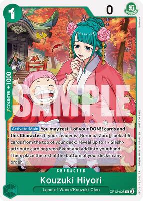 Kouzuki Hiyori (Tournament Pack 2026 Vol. 1) card from One Piece Promotion Cards