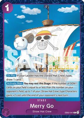 Merry Go (Judge Pack Vol. 7) card from One Piece Promotion Cards