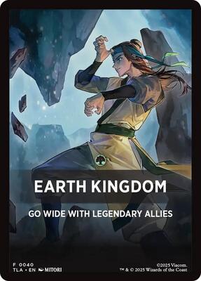 Earth Kingdom Theme Card card from Avatar: The Last Airbender