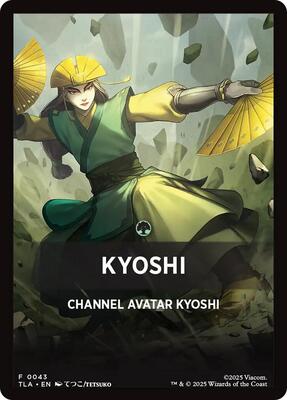 Kyoshi Theme Card card from Avatar: The Last Airbender