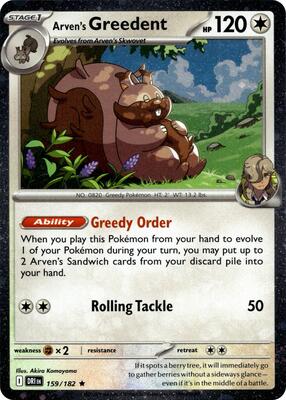 Arven's Greedent - 159/182 (Cosmos Holo) card from Miscellaneous Cards & Products