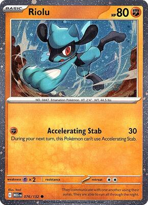 Riolu (Cosmos Holo) card from Miscellaneous Cards & Products