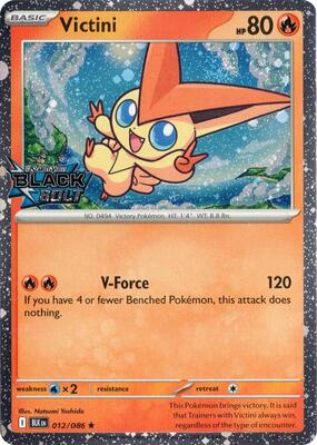 Victini (Black Bolt Stamped) card from Miscellaneous Cards & Products