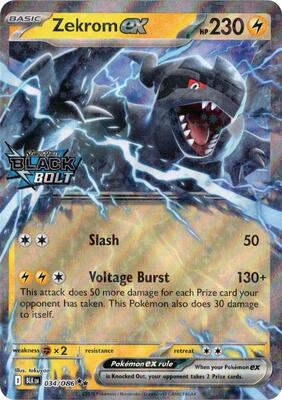 Zekrom ex (Black Bolt Stamped) card from Miscellaneous Cards & Products