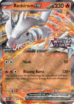 Reshiram ex (White Flare Stamped) card from Miscellaneous Cards & Products