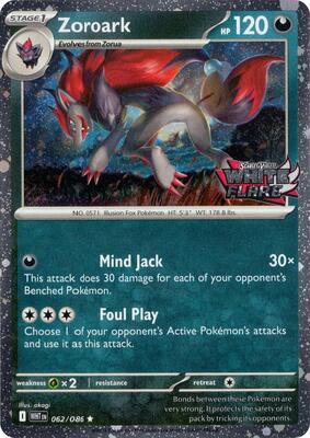 Zoroark (White Flare Stamped) card from Miscellaneous Cards & Products