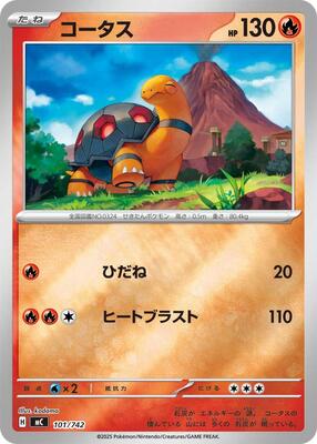 Torkoal (Mirror Holo) card from Start Deck 100 Battle Collection