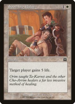 Soothing Balm card from Mercadian Masques