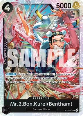 Mr.2.Bon.Kurei (Bentham) card from The Azure Sea's Seven